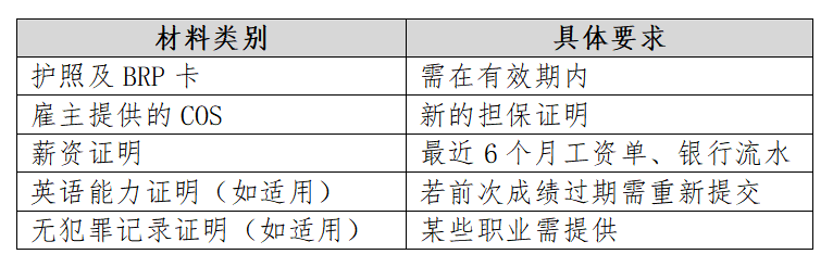 微信图片_20250519112529